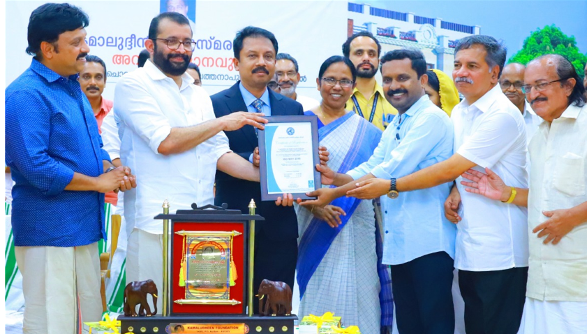 Pathanapuram Gandhibhavan Receiving ISO 9001:2015 Certificate