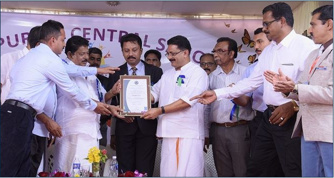 Kamb & M International School, Edappal Receiving ISO 9001:2015 Certificate