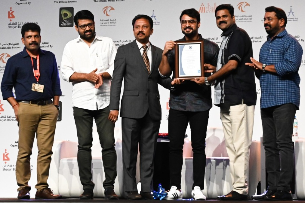 Actor Tovino Thomas Releasing ISO 9001:2015 Certificate of Lipi Publications at Sharjah Book Fair, Sharjah