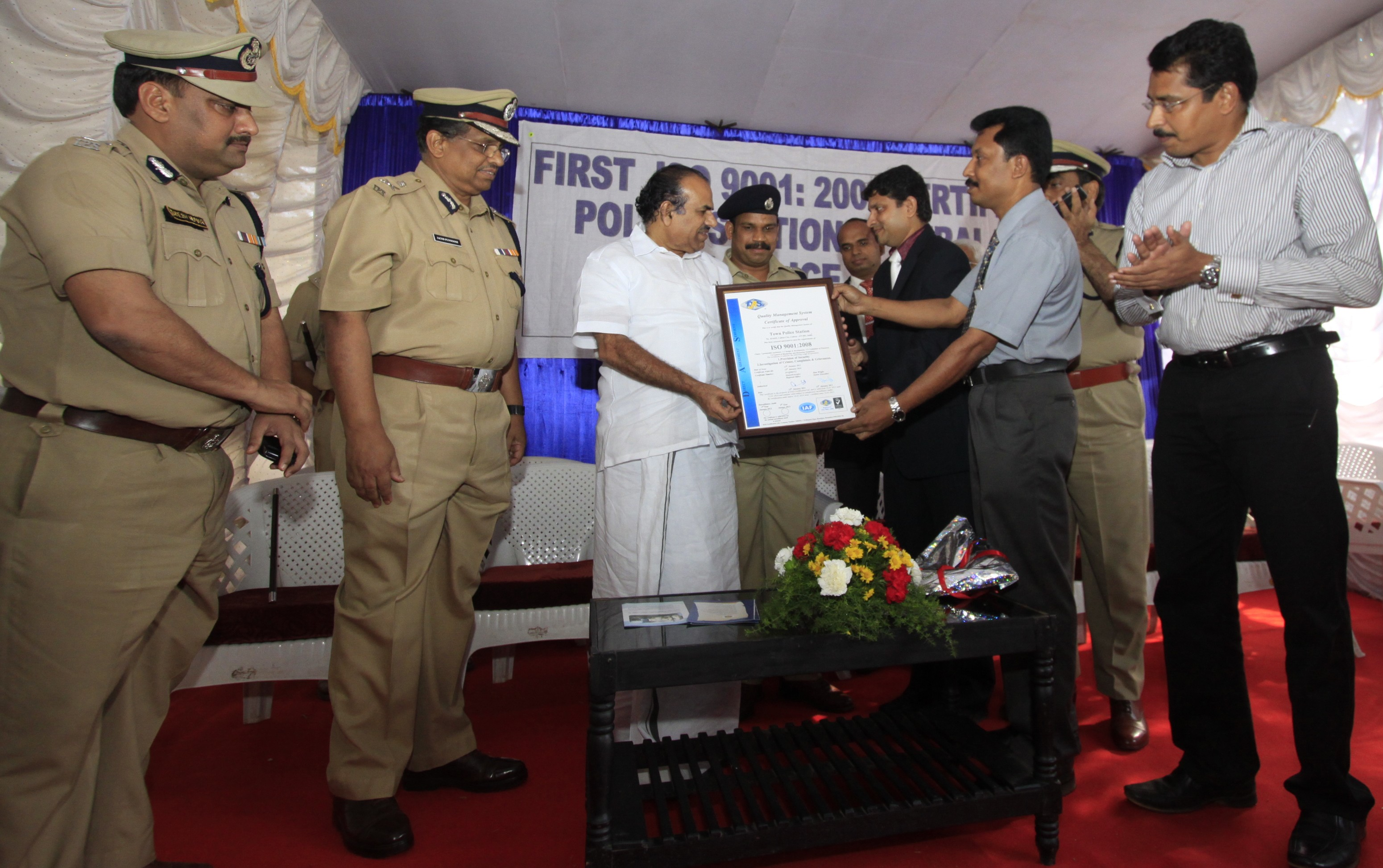 First ISO 9001:2008 Certified Police Station in Kerala — Town Police Station, Kozhikode City
